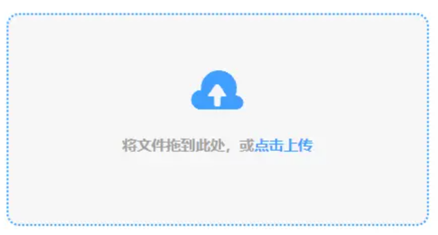 金年会在线入口登陆官网手机版正版下载使用讲解 - 添加文件